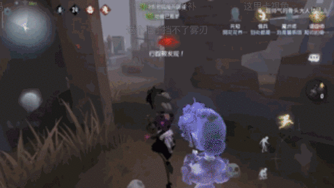 第五人格调香师玩法解析