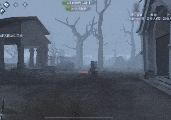 第五人格昆虫学者技能天赋解析