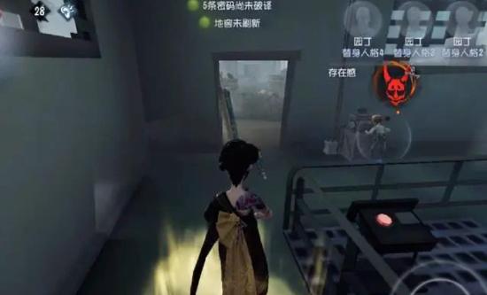 第五人格新增溜鬼点介绍