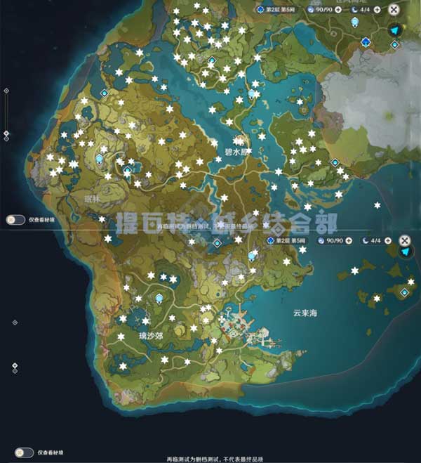 原神岩神瞳位置分布图一览