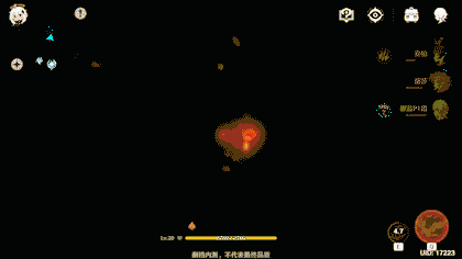 原神迪卢克玩法攻略