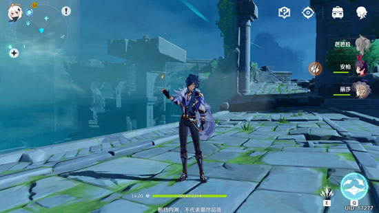 原神货币系统及金币获取详解