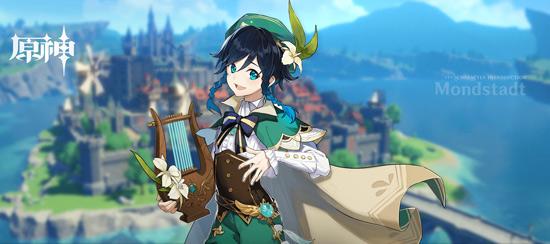 原神温迪玩法攻略