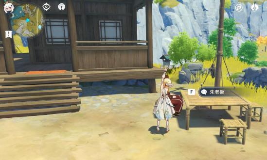 原神旧味难寻隐藏任务流程一览