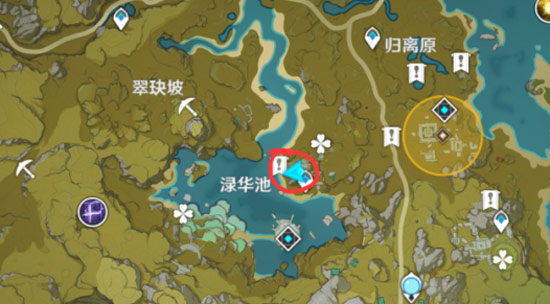 原神怀宝应自珍任务流程一览