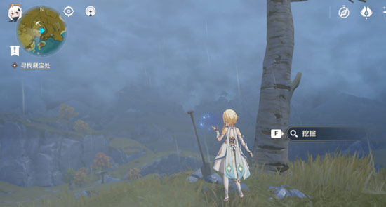 原神怀宝应自珍任务流程一览