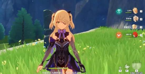 原神菲谢尔玩法攻略