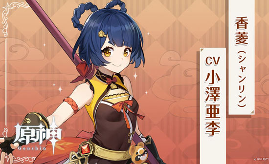 原神香菱圣遗物推荐