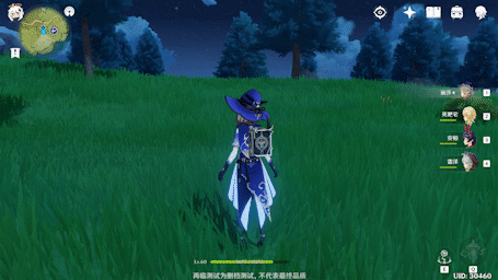 原神丽莎玩法攻略