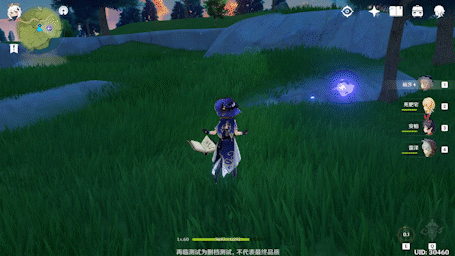 原神丽莎玩法攻略