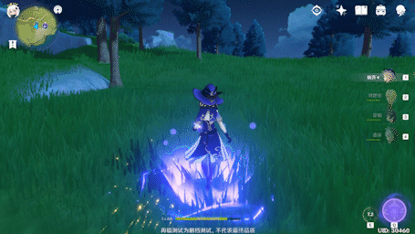 原神丽莎玩法攻略