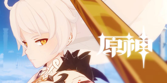 原神新手入坑玩法指南