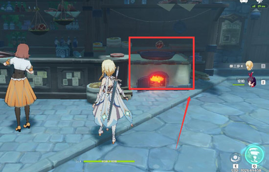 原神食材加工奖励领取攻略