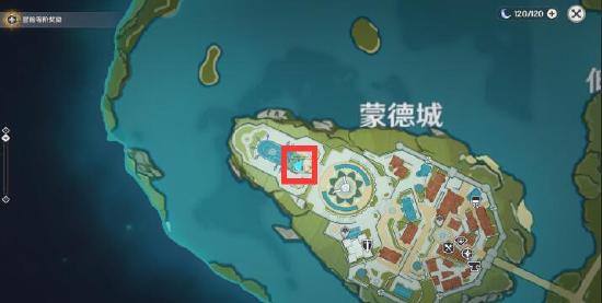 原神NPC送礼汇总一览