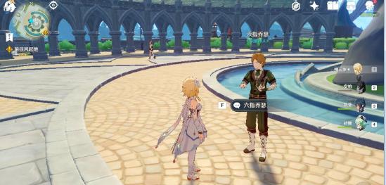 原神NPC送礼汇总一览