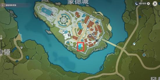 原神NPC送礼汇总一览