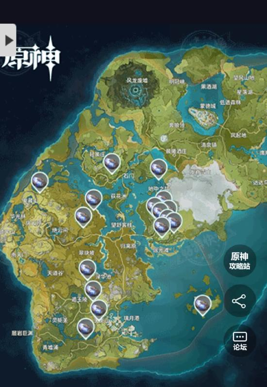 原神夜泊石任务流程一览