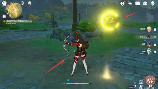 原神降魔印位置介绍