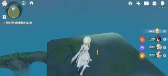 原神无人岛任务流程一览