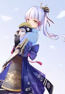 原神稻妻城位置介绍