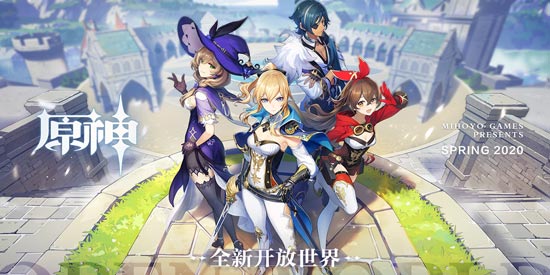 原神新手入门知识汇总