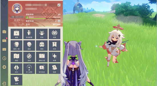 原神新手入门知识汇总