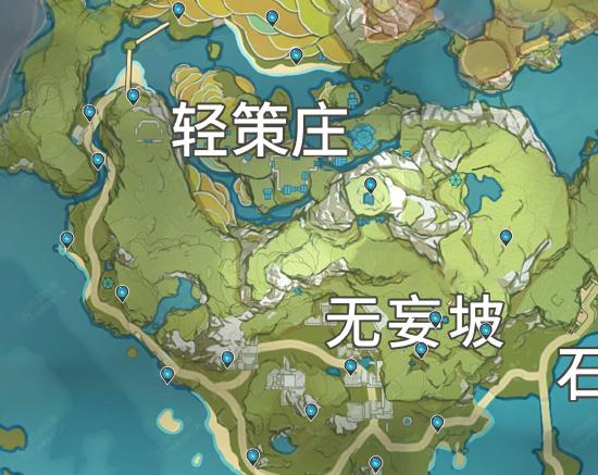 原神陨星碎屑分布一览