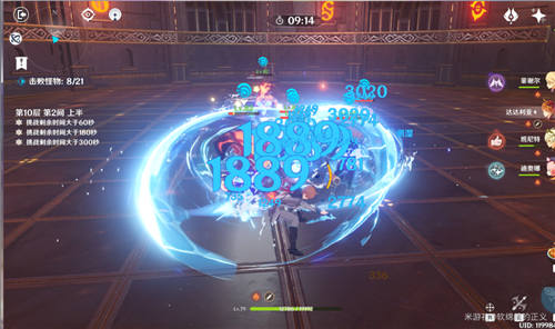 原神达达利亚玩法攻略