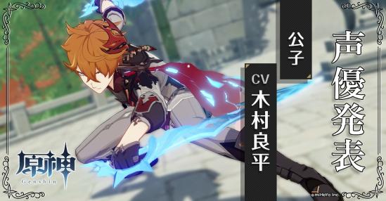 原神资源分配建议