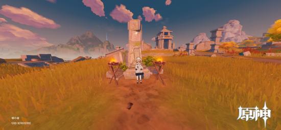 原神前往遗迹寻找圆盘任务流程一览