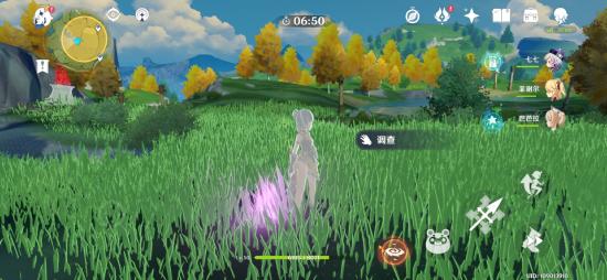 原神蒙德声望系统玩法攻略