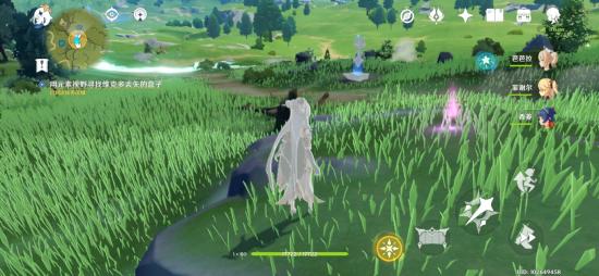 原神维克多丢失的盒子位置介绍