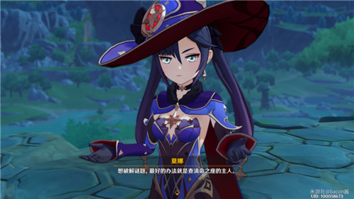 原神未归的熄星活动第三阶段攻略