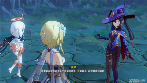 原神未归的熄星活动第三阶段攻略