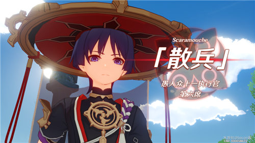 原神未归的熄星活动第三阶段攻略