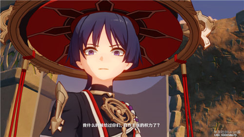 原神未归的熄星活动第三阶段攻略