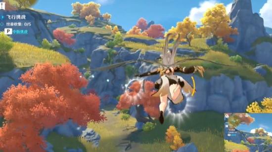 原神飞行挑战活动第六关通关攻略