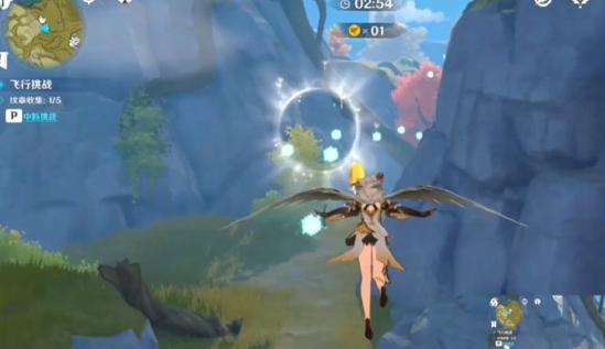 原神飞行挑战活动第六关通关攻略