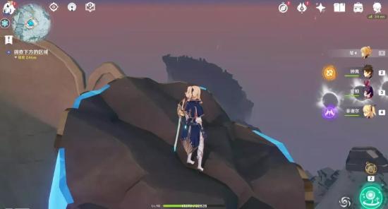 原神山中之物任务流程一览