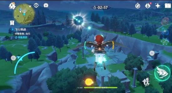 原神飞行挑战第七关通关攻略