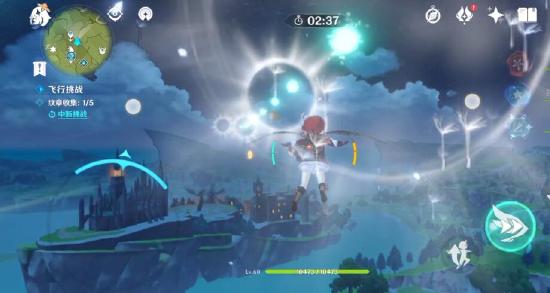 原神飞行挑战第七关通关攻略