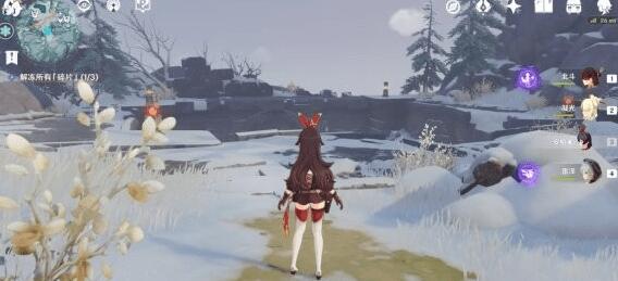 原神星荧洞窟碎片位置介绍