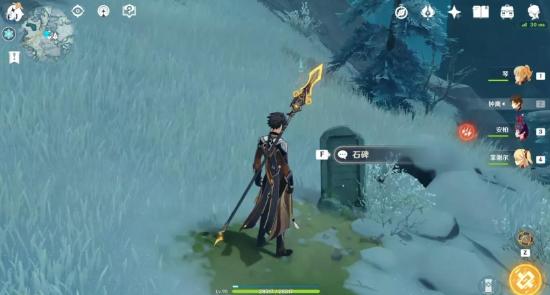 原神八块石碑解锁位置一览