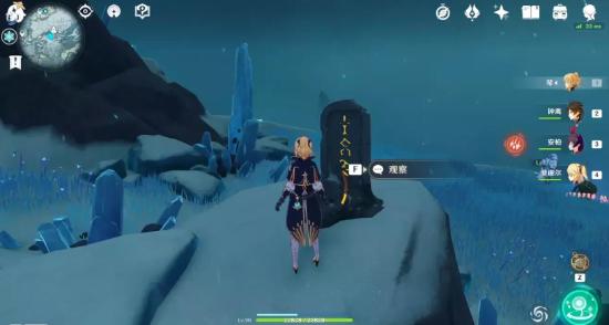 原神八块石碑解锁位置一览