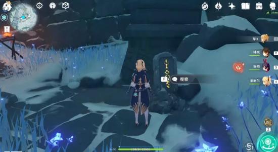 原神八块石碑解锁位置一览