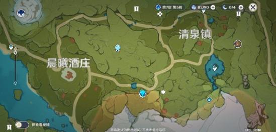 原神深境螺旋打法攻略