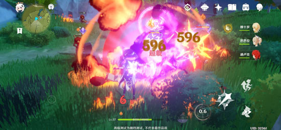 原神元素系统知识详解