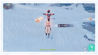 原神白垩与黑龙活动玩法攻略