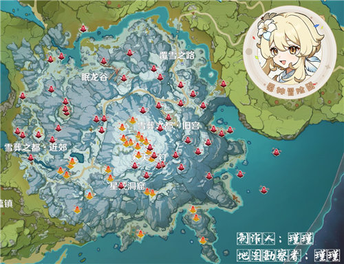 原神绯红玉髓分布位置一览