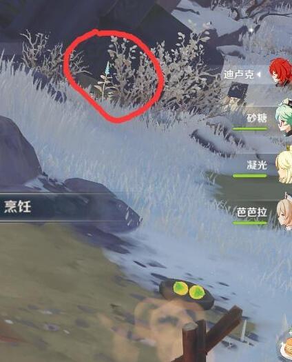 原神狐狸的报恩任务流程一览